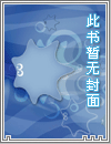 天幕直播靖难，朱棣你别跑！